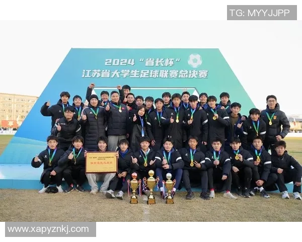 杭州足球队在全国锦标赛积分榜上以50分稳居第一名，领先对手显著